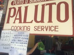 -D'Talipapa