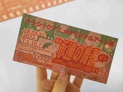 -杭州宝龙艺术中心