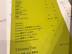 -镛记酒家