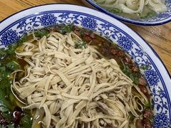 -许家鸡味手抻面馆(杏林街店)