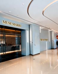 -MuseMarry婚纱(前海嘉里中心店)