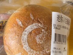 -七叔是岛民(大学城gogo新天地店)