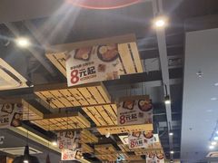 -豪享来牛排(人民店)