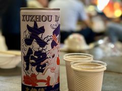 -大佬陈羊肉串(永安街店)