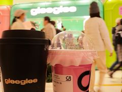 翡翠玉露-gleeglee乐溢亦茶(合生汇店)