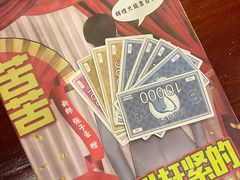-谜·沉浸侦探剧本杀推理馆(静安店)