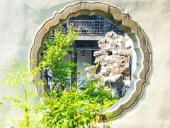 -何园