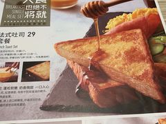 -必胜客(东莞地王店)