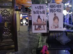 -唐会KTV(群力店)