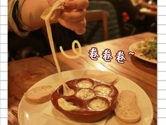 -El Bodegon阿根廷秘鲁餐厅(幸福路店)