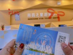 -南昌之星摩天轮