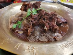 -芦月轩羊蝎子(北蜂窝店)