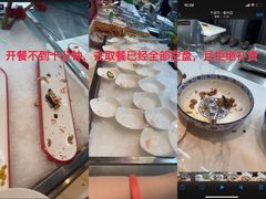 -汤乐汇•足道•SPA生活馆