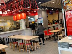 -永和大王(宜山店)