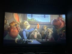 -万达影城(乐山万达广场IMAX店)