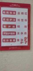 -大美臻喜母婴(重庆创始店)