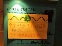 -猫的天空之城概念书店(印象城购物中心店)