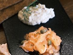 -salée