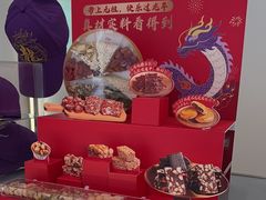 -GANSO元祖食品(锦创书城店)