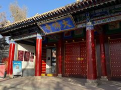 -张掖大佛寺景区