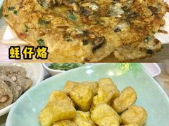 -兄弟深夜豆浆