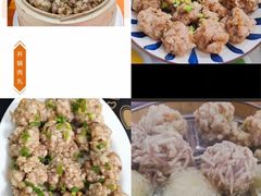 -梅州天地人花园酒店(梅县人民广场店)
