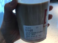 -代数学家algebraist(诚品店)