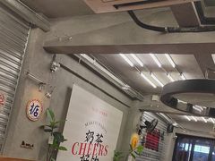 -孖记茶档·热腾茶餐(江南西plus店)