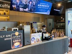 -瑞幸咖啡(盛博广场店)