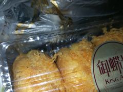 -御蝶坊面包KNAC(沙河西店)