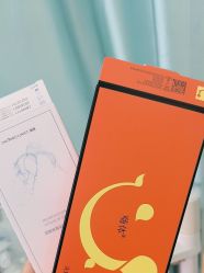 -武汉五洲整形外科医院