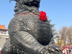 -大明幻境第一城