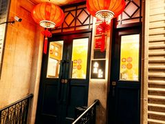 -南麓·浙里(外滩店)