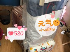 -三猫黑鱼花(南大店)