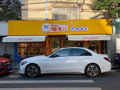 -嗨皮儿·现蒸面皮(抄纸巷店)