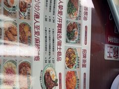 -九龙冰室(徐汇日月光店)