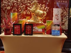 -白天鹅宾馆-宏图府餐厅