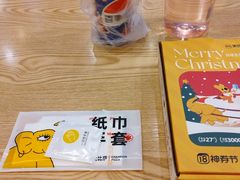 -尊宝比萨(较场口店)