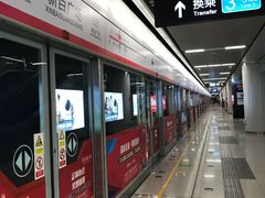 -新百广场(地铁站)