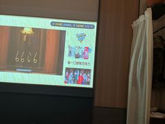 -和子足浴SPA会馆(竹山路店)