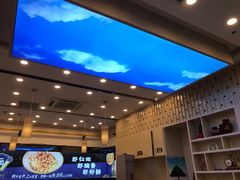 -朱洪元苏式面馆(绿宝广场店)