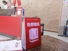 -好大夫口腔(广州店)