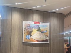-海底捞火锅(步步高新天地店)