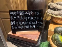 -五缘湾凯悦酒店·悦饗中餐厅