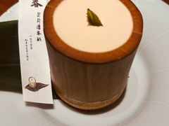 -元古雲境(新天地店)