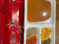 -北京胡同传统炙子烤肉(文兴路店)