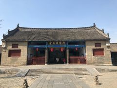 -内乡县衙博物馆