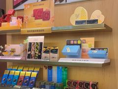 -GODIVA(景枫中心店)