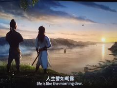 -和美电影艺术中心(万国城店)