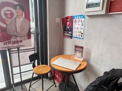 -库迪咖啡(阳光科创中心C座店)